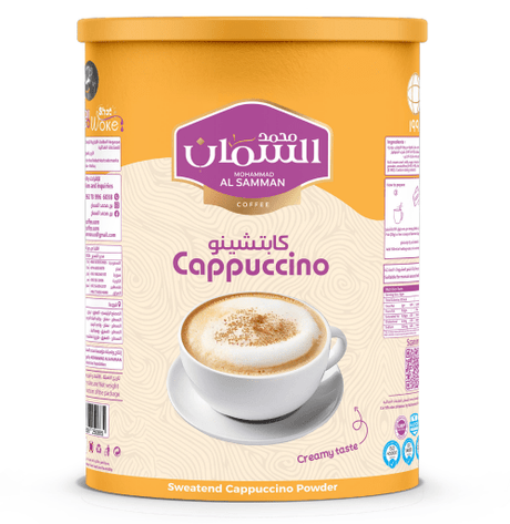Al Samman Cappuccino Powder 640g|السمان كابيتشينو - 2kShopping