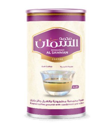 AL Samman Gulf Coffee 1000g | قهوة خليجية 1000 غرام - 2kShopping