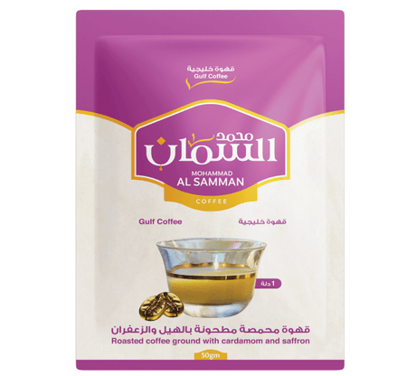 AL Samman Gulf Coffee 50g|السمان قهوة خليجية 50غ - 2kShopping