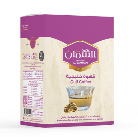 AL Samman Gulf Coffee 50gx10Pcs | السمان قهوة خليجية بوكس - 2kShopping