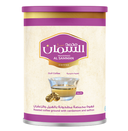 AL Samman Gulf Coffee450g| السمان قهوة خليجية 450غ - 2kShopping
