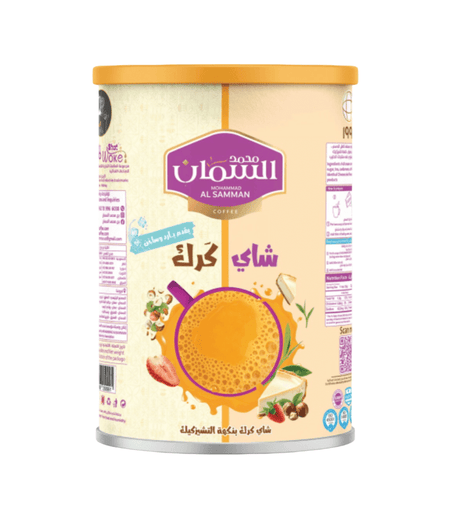 Al Samman Karak Tea Cheesecake Flavor 640g - 2kShopping