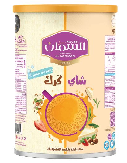 Al Samman Karak Tea Cheesecake Flavor 640g |السمان شاي كرك ( بنكهة تشيز كيك ) - 2kShopping