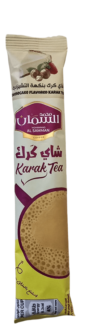 Al Samman Karak Tea Cheesecake Flavour 20g | السمان شاي كرك أصابع ( بنكهة الشيز كيك ) - 2kShopping