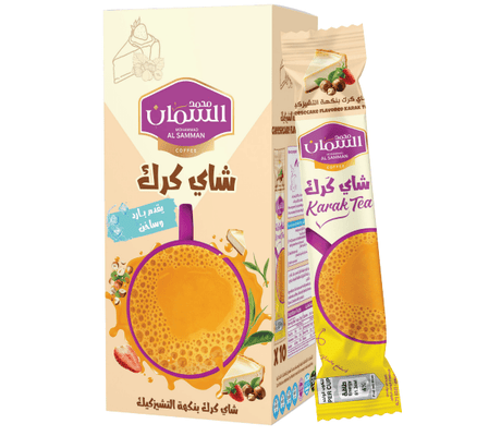 Al Samman Karak Tea Cheesecake Flavour Box of 10pcs x 20g |السمان شاي كرك أصابع ( بنكهة الشيز كيك )) - 2kShopping