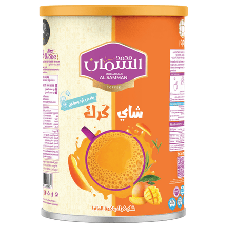 Al Samman Karak Tea Mango Flavor 640g | السمان شاي كرك ( بنكهة المانجا ) - 2kShopping