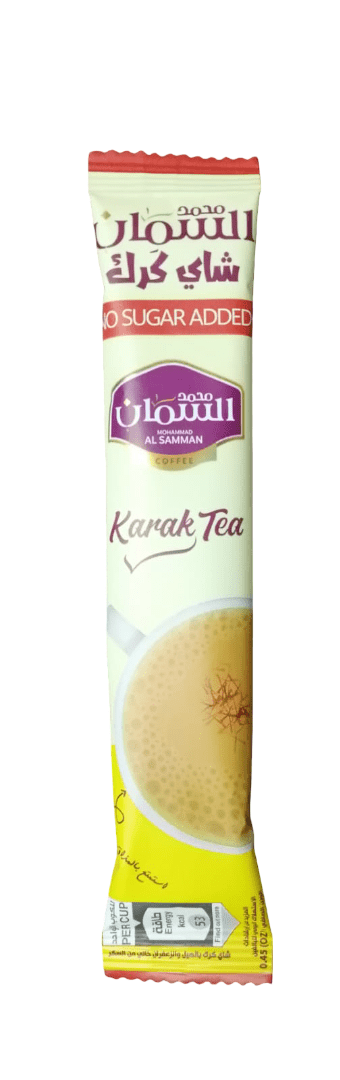 Al Samman Karak Tea Sticks 13 g Sugar - Free Cardamom & Saffron | شاي كرك أصابع 13 غرام بدون سكر ( هيل و زعفران - 2kShopping