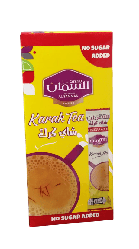 Al Samman Karak Tea Sticks Sugar - Free Cardamom & Saffron 10x13g| شاي كرك أصابع 13 غرام بدون سكر ( هيل و زعفران - 2kShopping