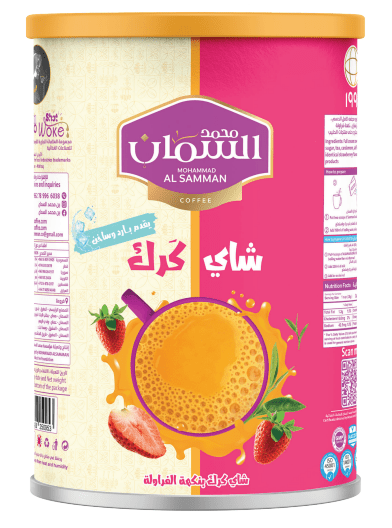 Al Samman Karak Tea Strawberry Flavour 640g |السمان شاي كرك ( بنكهة الفراولة ) - 2kShopping