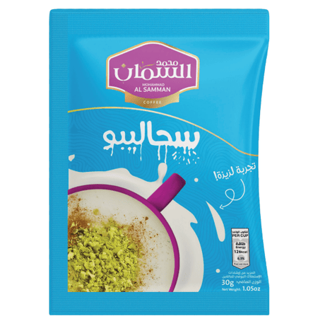 Al Samman Sweetend Sahlab Powder 20g |السمان سحلب - 2kShopping