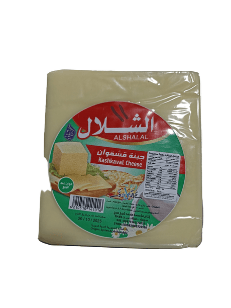 Al Shalal Kashkaval Cheese 260g - 2kShopping