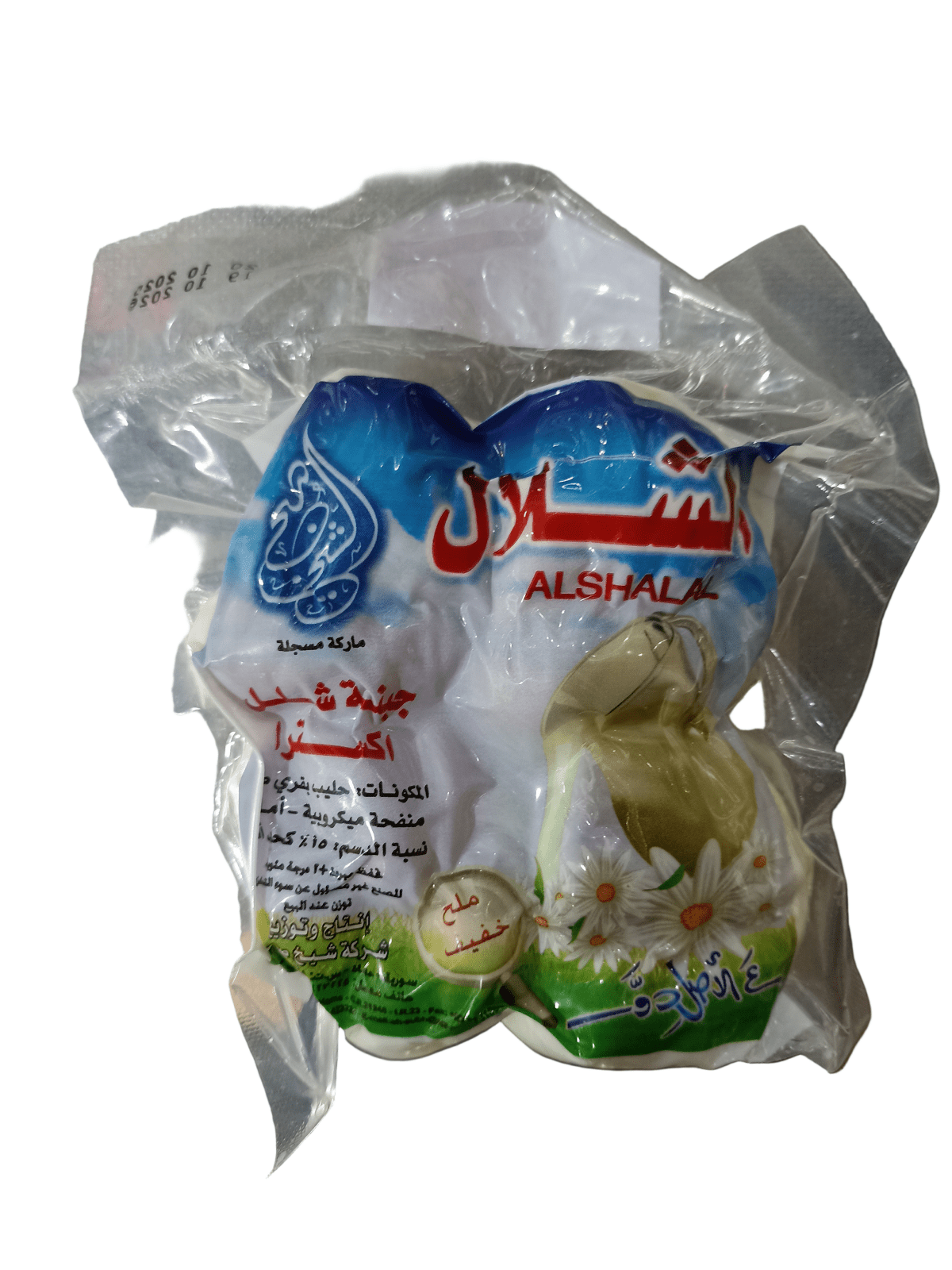 Al Shalal Shelal Cheese 400g - 2kShopping