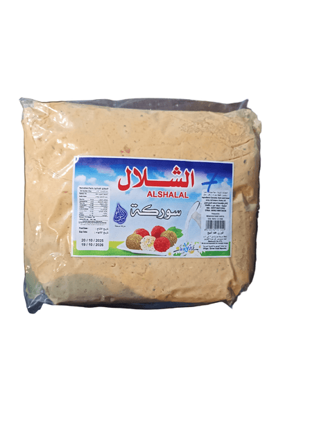 Al Shalal Surke 500g - 2kShopping