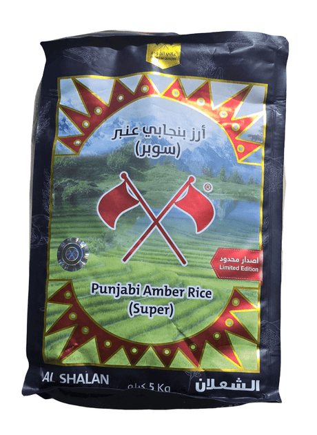 Al Shalan Punjabi Amber Rice 5kg - 2kShopping