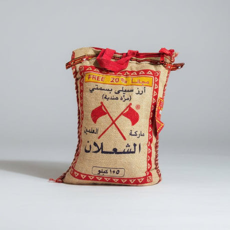Al Shalan Sella Basmati Rice 5+1kg Free - 2kShopping