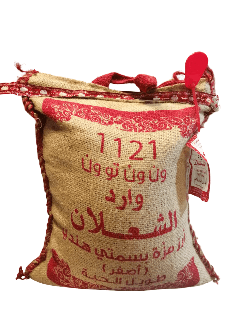 Al Shalan Sella Basmati Rice Golden 5kg | أرز بسمتي الشعلان الذهبي - 2kShopping