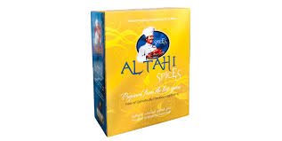 Al Tahi Mixed Spices 40g | بهارات مشكلة الطاهي - 2kShopping