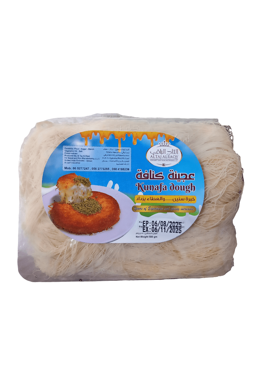 Al Taj Alraqy Kunafa Dough 500g | التاج الراقي عجينة كنافة - 2kShopping