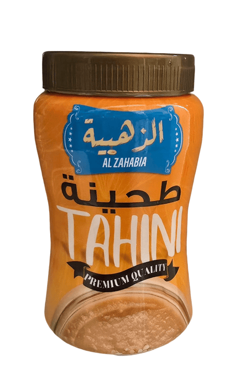 Al Zahabia Tahina 400g - 2kShopping