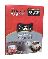 Aladeeb Coffee Without Cardamom 10 pcs x 200g|الاديب قهوة بن ساده - 2kShopping