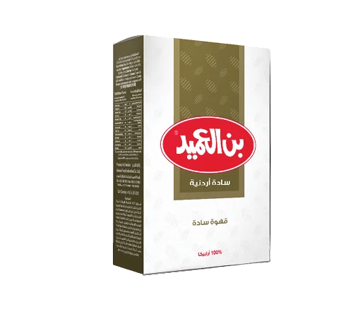 Alameed Jordanian Coffee 250g | العميد قهوة اردنية سادة - 2kShopping