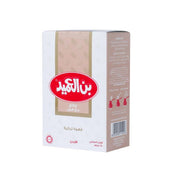 Alameed Turkish Coffee Light with Cardamom Box 20 X 250g         - 2kShopping