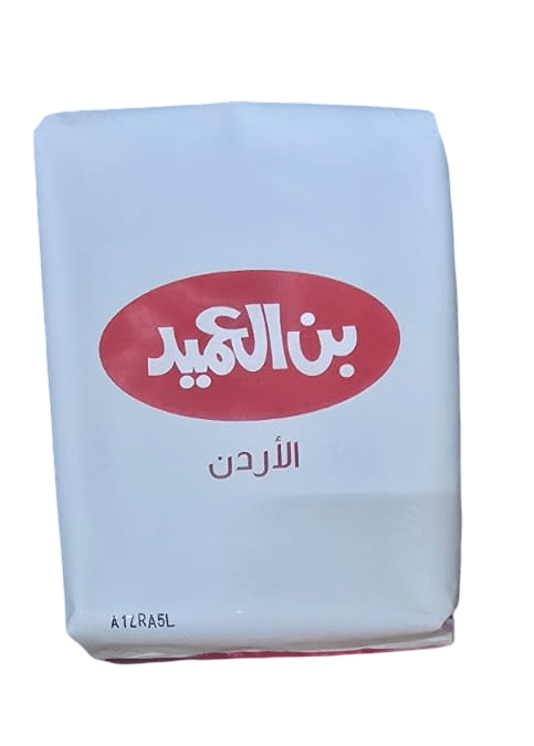 Alameed Turkish Dark Coffee with Cardamom 250g | بن العميد قهوة غامقة بالهيل (Exp: 30/05/2026)) - 2kShopping
