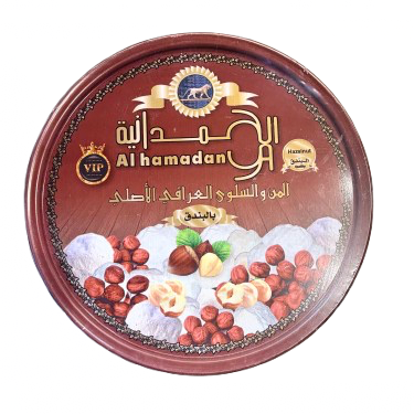ALHAMADANI MAN&SALWA HAZELNUT 400G|الحمدانية المن والسلوى العراقي الاصلي (بلبندق) - 2kShopping