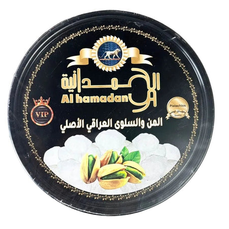 ALHAMADANI MAN&SALWA PISTACIO 800G LOOSE|الحمدانية المن والسلوى العراقي الاصلي (فستق) - 2kShopping