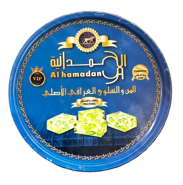 ALHAMADANI MAN&SALWA PISTACIO 800G PACKED|الحمدانية المن والسلوى العراقي الاصلي (فستق) مغلف - 2kShopping