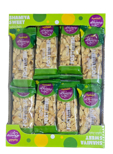 Alzahraa Alshamiya Peanut Bar 24 pcs X 25g - 2kShopping