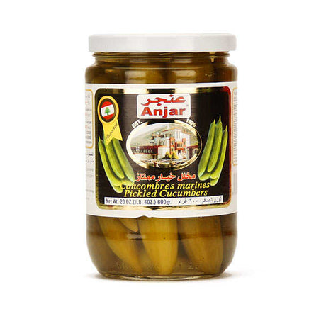 Anjar Pickled Cucumber 600g | عنجر مخلل خيار - 2kShopping