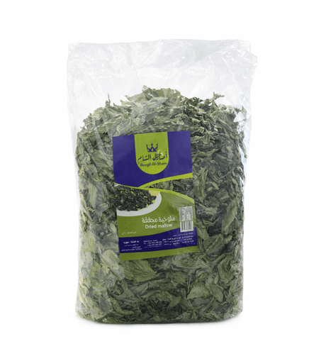 Asayil Al - Sham Dried Mallow 200g | اصايل الشام ملوخية مجففة - 2kShopping