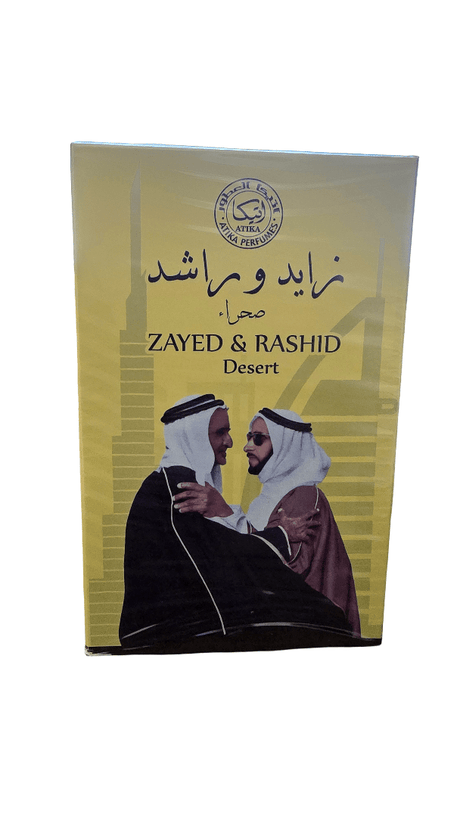 Atika Perfumes Zayed & Rashid Desert 100ml - 2kShopping