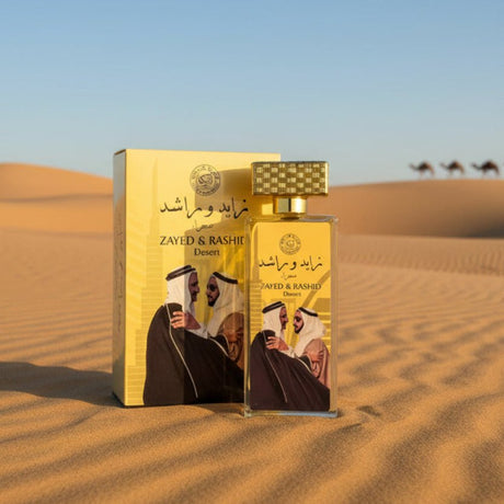 Atika Perfumes Zayed & Rashid Desert 100ml - 2kShopping