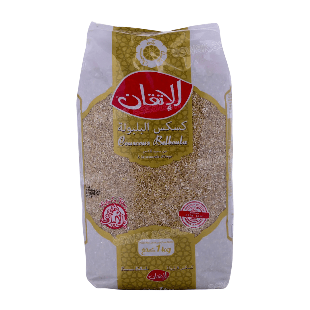 Atikane Couscous Belboula 1kg - 2kShopping
