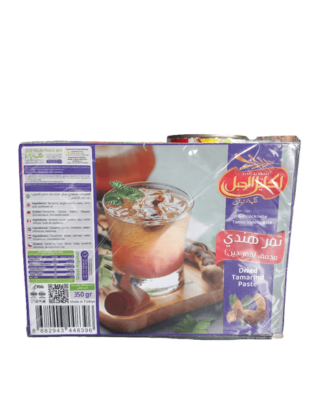 Ikleel Algabal Dried Tamarind Paste 350g | اكليل الجبل معجون التمر الهندي المجفف - 2kShopping