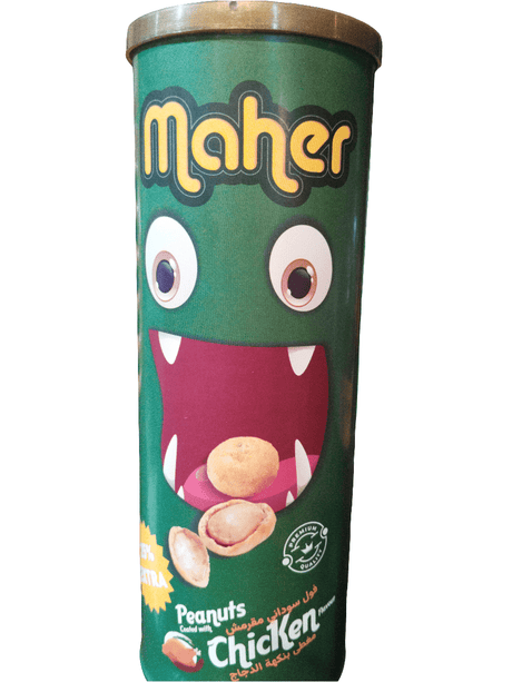 Maher Crunchy Peanuts Chicken 250g | فول سوداني مقرمش بالدجاج - 2kShopping