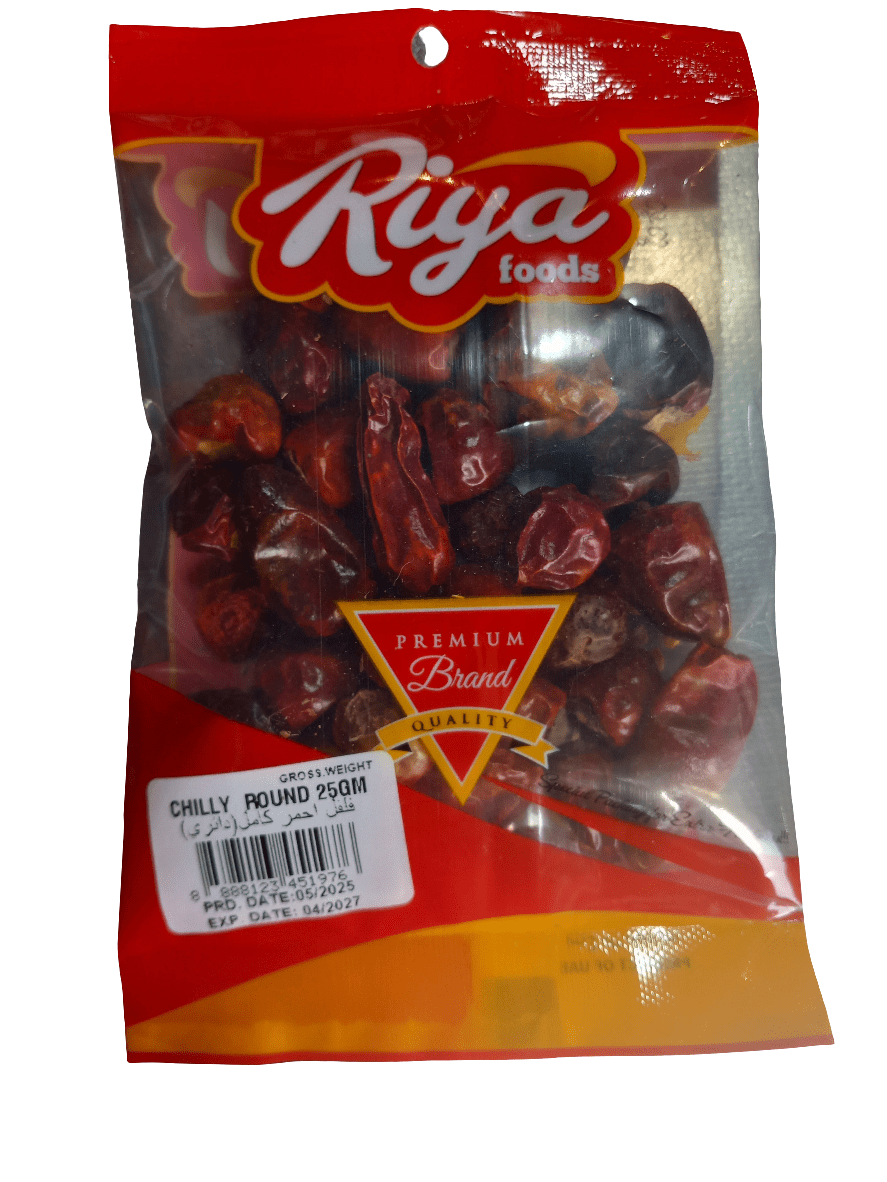 Riya Foods Chilly Whole Round 25g | ريا فلفل احمر كامل دائري - 2kShopping
