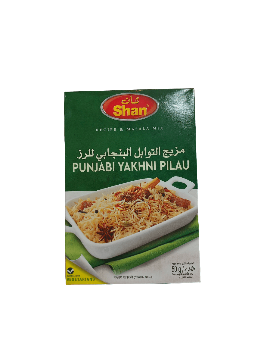 Shan Punjabi Yakhni Pilau Masala Mix 50g | مزيج التوابل بنجابي الرز - 2kShopping