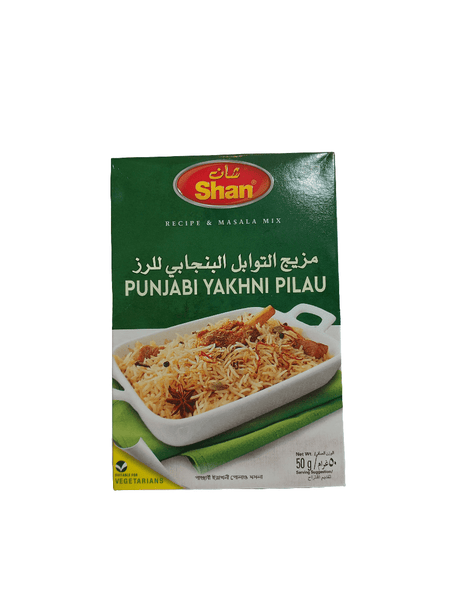 Shan Punjabi Yakhni Pilau Masala Mix 50g | مزيج التوابل بنجابي الرز - 2kShopping