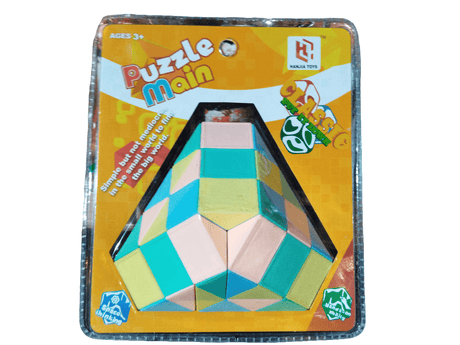 Pyramid Puzzle | لغز الهرم - 2kShopping