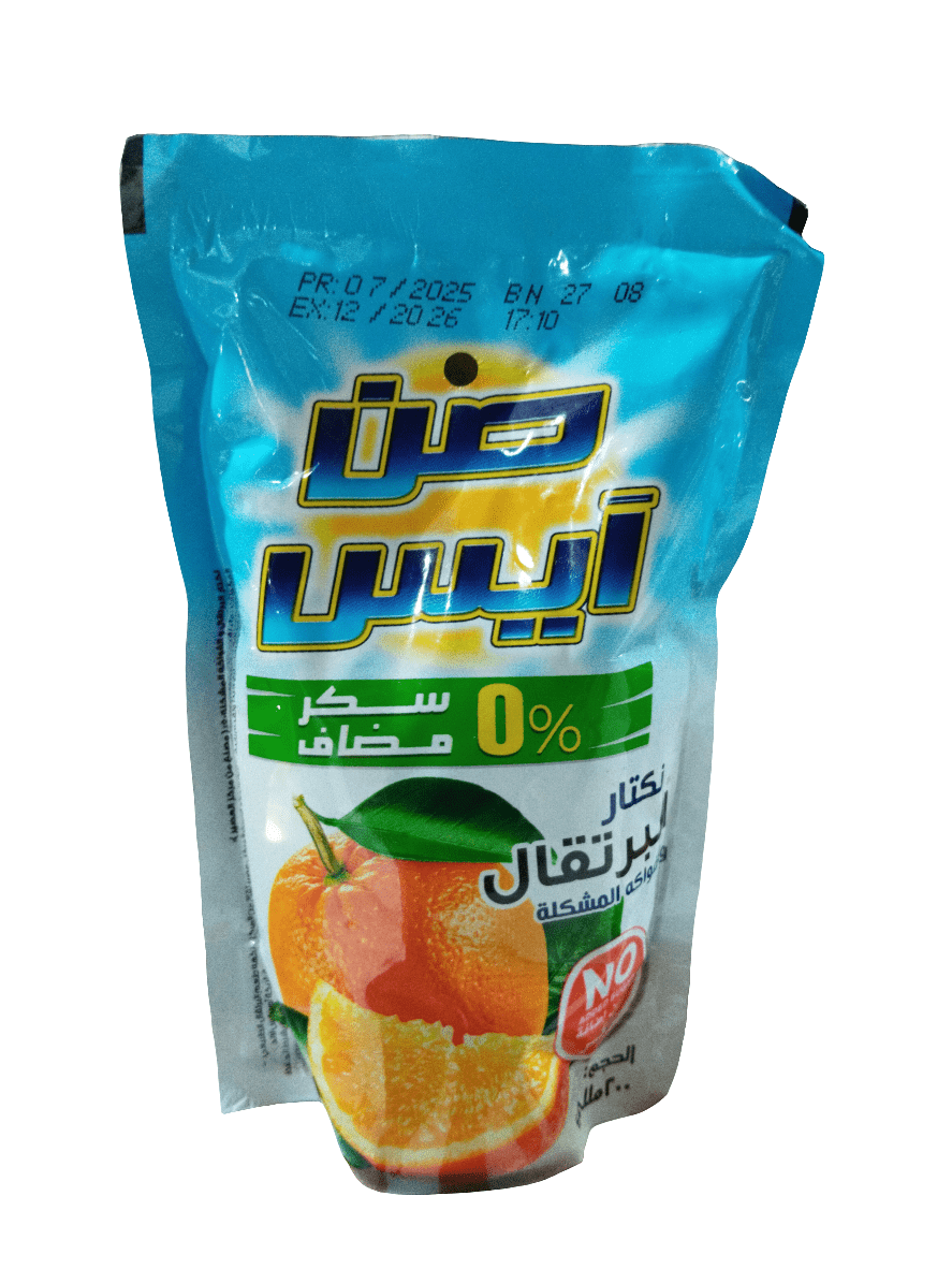 Sun Ice Juice Orange 200ml Pouch - 2kShopping