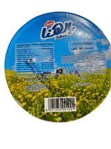 Belhana Triangle Cheese 32 pcs | بالهنا جبنة مثلثات - 2kShopping