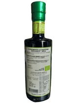 Organic Balsamic Apple Condiment from Modena IGP (6 Years in Oak Barrels) 250ml | صلصة التفاح البلسمي العضوي - 2kShopping