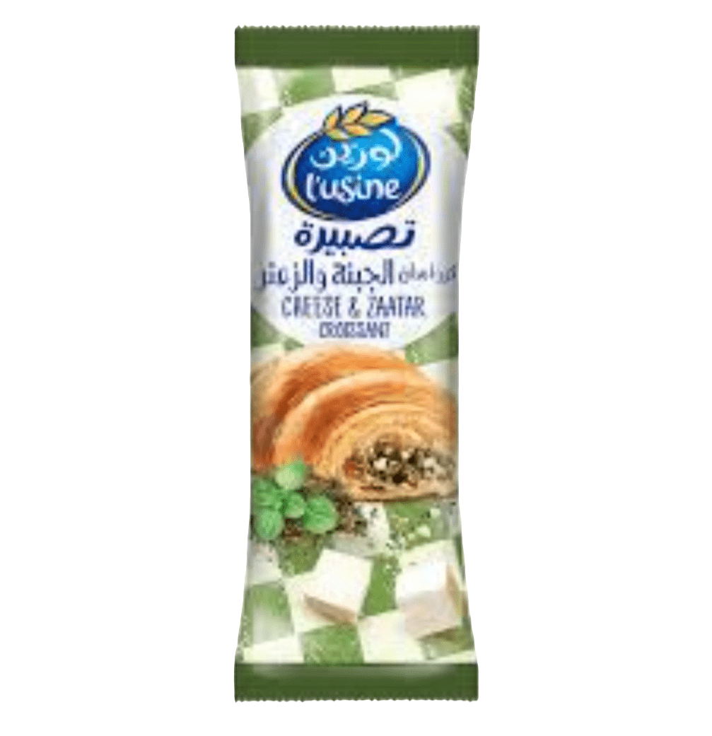 Lusine Croissant Zatar & Cheese 60g | كرواسان الجبنة والزعتر - 2kShopping