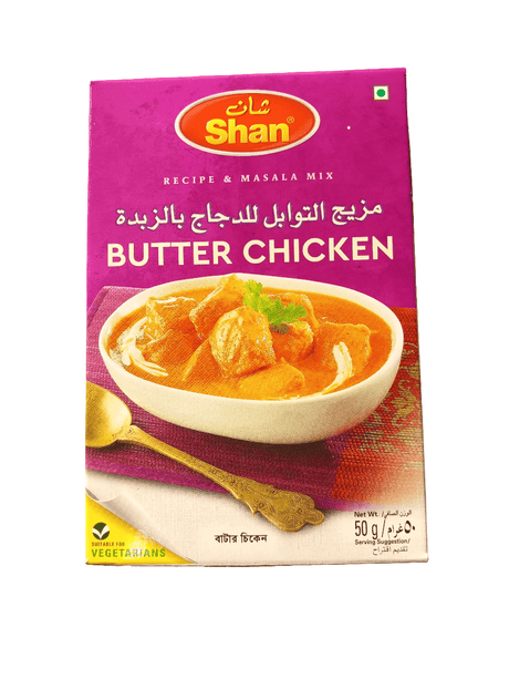 Shan Butter Chicken Masala Mix 50g | مزيج توابل الدجاج بالزبدة - 2kShopping