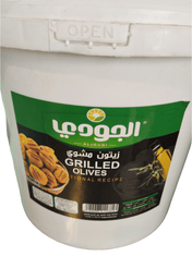 Al Joudi Grilled Olives with Oil 10kg | الجودي زيتون مشوي بالزيت - 2kShopping