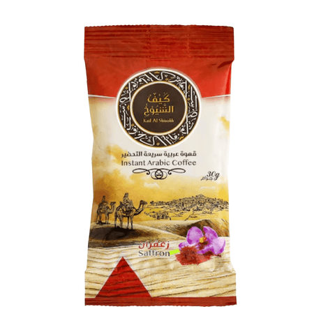 Kaif Al Shioukh Instant Saudi Coffee with Saffron 30g | كيف الشيوخ قهوة سعودية بالزعفران سريعة التحضير - 2kShopping