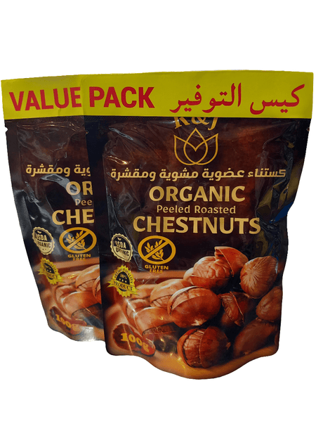 R&J Organic Chestnuts 100g x 2 Value Pack | كستناء عضوية مشوية ومقشرة - 2kShopping